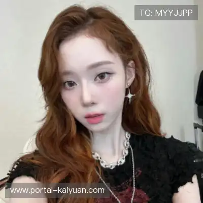 任葵